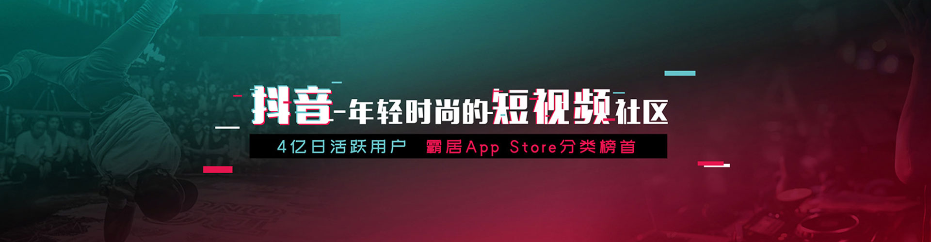 威信网络推广开户