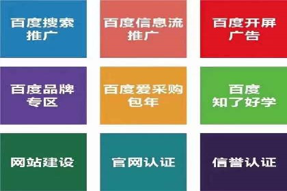 短视频信息流内容创作技巧：从案例中学习